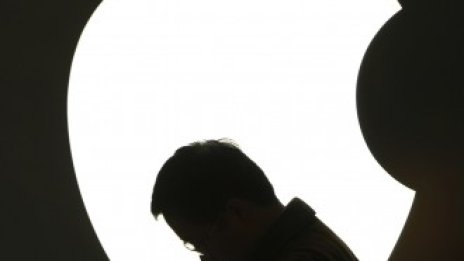 Apple - най-скъпата компания, търгувана някога на борсата*