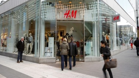 H&M отчита стабилен ръст на приходите през юни