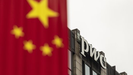 PwC е застрашена от рекордна глоба в Китай заради одитирането на Evergrande