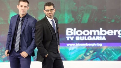 Всичко за възходите и спадовете в икономиката – в Boom & Bust 
