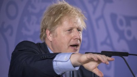 Каква сделка иска Борис Джонсън с ЕС?