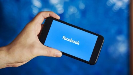 ЕК разширява разследването на Facebook