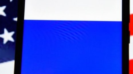 Л. Стефанов: България може да се озова в центъра на нова Студена война 