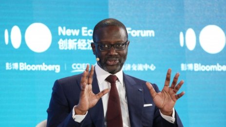 Шпионският скандал в Credit Suisse коства поста на Тиджан Тиам 