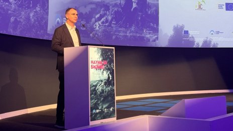 С 86 млн. лв. ще се финансират бизнес проекти с авангардни научни постижения