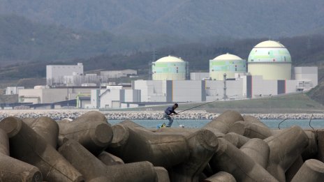 Япония събужда най-младата си АЕЦ след над десетилетие кризисен сън