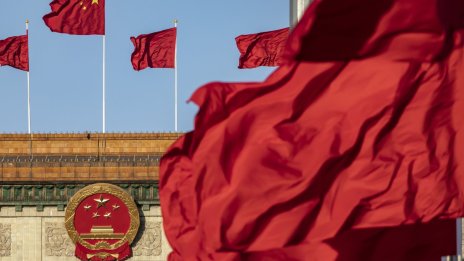 Инфлацията в Китай през февруари се ускорява за първи път от август 2023 г.