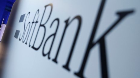 SoftBank ще инвестира 1 млрд. долара в индийски стартъп
