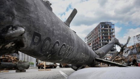 Русия похарчи 1,3 млрд. долара за най-масовия си ракетен залп над Украйна*