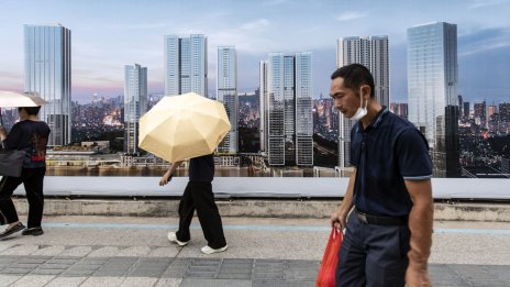 Нови проблеми за Китай: цените на новите жилища спадат за първи път тази година