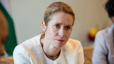 Кая Калас: ЕС е осигурил две трети от боеприпасите за Украйна на стойност 5 млрд. евро