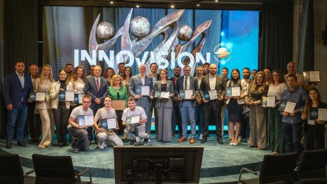 INNOVISION AWARDS 2026 отличи най-иновативните проекти