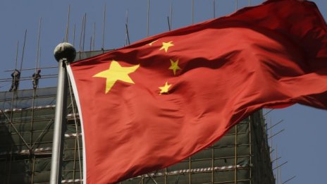 Имотите - най-сигурният актив в Китай през последните години