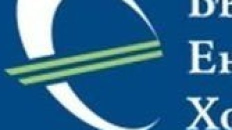 БЕХ изтегли заема на стойност 250 млн. евро