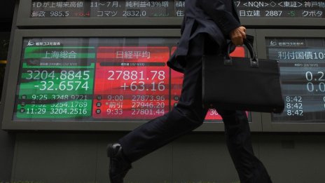 Wall Street започва разнопосочно последната сесия за волатилната седмица*