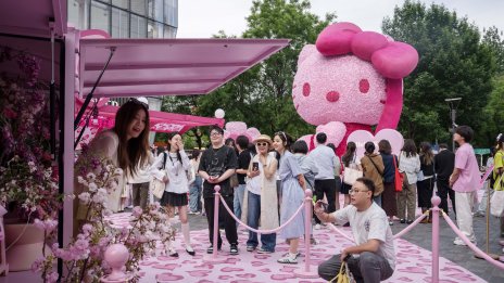 Китай иска да се превърне в „мегапотребителска“ икономика