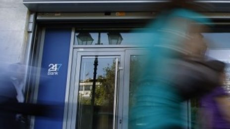 Акцентите в бизнеса 1 октомври