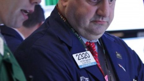 Бернанке охлади Wall Street