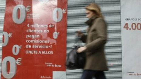 Moody’s: Испанските банки се нуждаят от 105 млрд. евро