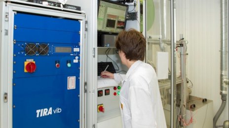 Нова тестова лаборатория отвори врати в София 