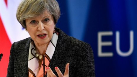 Тереза Мей: Brexit ще стане закон до няколко дни