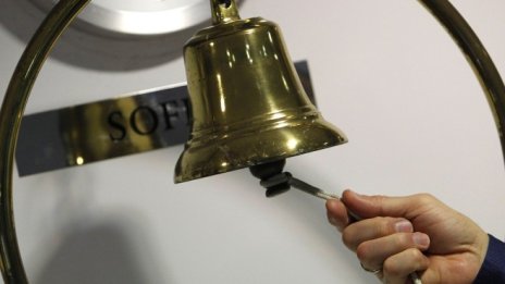 Емоциите покрай новите дружества в SOFIX диктуваха движенията на БФБ 