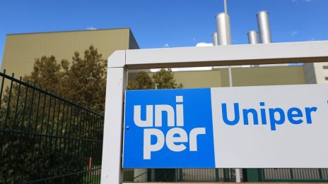 Uniper трябва да плати 550 млн. евро глоба за ценообразуване по стар договор за LNG