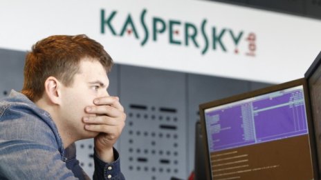 Китай показва червен картон на Symantec и Kaspersky