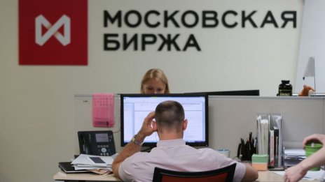 Руският борсов индекс MOEX расте най-силно в ЦИЕ от началото на годината