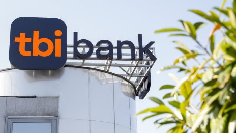 tbi bank отчете рекордни ръст и печалба за 2023 г.