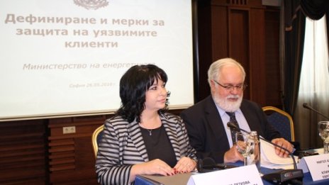 14% от българите са енергийно бедни