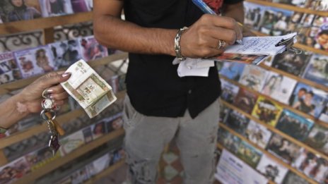 България е на последно място по музикални продажби на глава на населението в ЕС