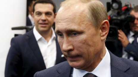 Ще направи ли Путин предложение, на което Ципрас да не може да устои?
