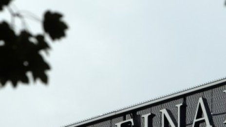 Австрийската имотна компания Immofinanz иска да придобие конкурента си S Immo