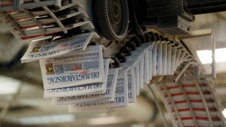 Преглед на печата за 27 юни