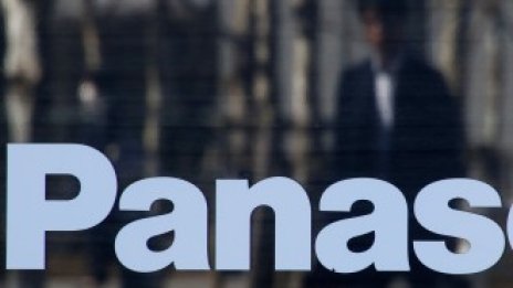 Panasonic ще конкурира Airbnb в Япония