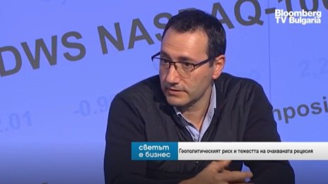 Н. Янков: Големият риск е до шест месеца България да загуби шанс за членство в еврозоната