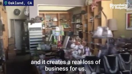 Как се прави бизнес без ток