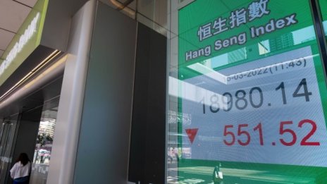 Hang Seng изтри над 2% от стойността си заради слабите данни за китайския БВП