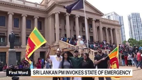 Шри Ланка обяви въвеждането на извънредно положение