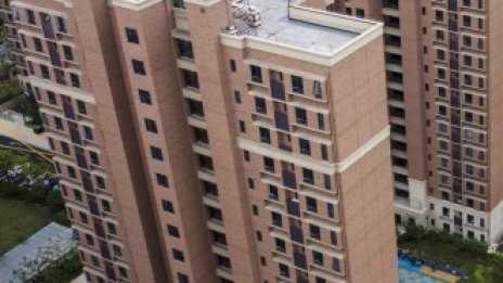 Имотната криза в Китай се задълбочава с отказа на купувачите да плащат ипотеки