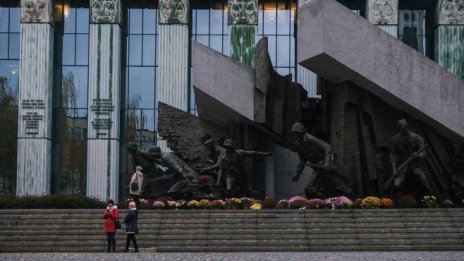 Полша дължи на 237 млн. евро на ЕС от неплатени глоби