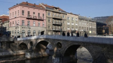 Защо Босна и Херцеговина не е готова за членство в ЕС?