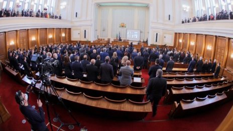 Готови ли са партиите да избегнат политическа криза "на всяка цена"?