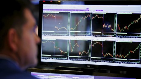 Европейските борсови индекси не реагираха на ускорената инфлация в еврозоната