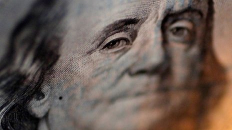 Щатският долар отстъпи спрямо кошница от валути