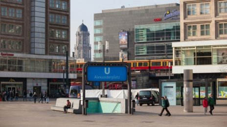 Бизнес климатът в Германия се подобри повече от очакваното през декември