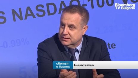 Даниел Дончев: Възможна е рецесия след първото тримесечие на 2024 г.