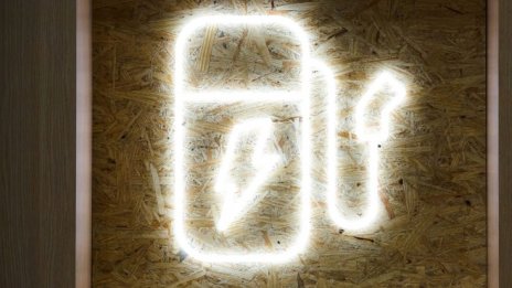 Субсидирай трудно: По желание или по принуда България ще финансира електромобилите?