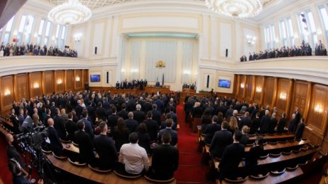 Кадър на деня за 3 декември